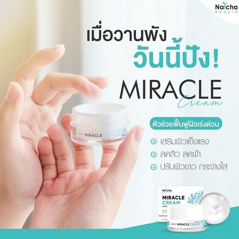 Natcha Miracle Cream 18g BD