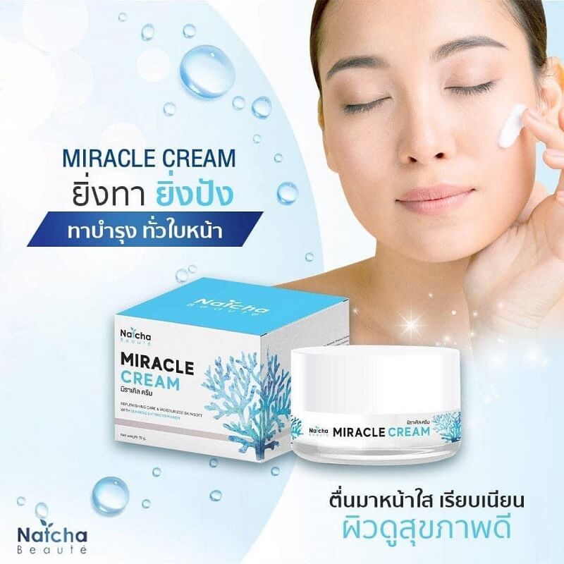 Natcha Miracle Cream 18g BD