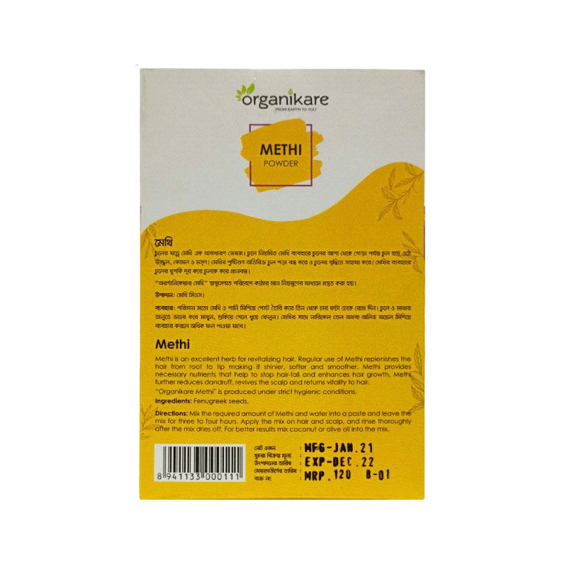 Organikare Methi Powder 70g BD