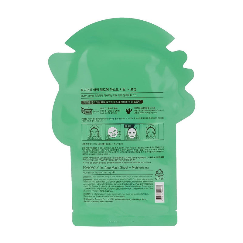 TonyMoly I'm Aloe Sheet Mask 21g BD