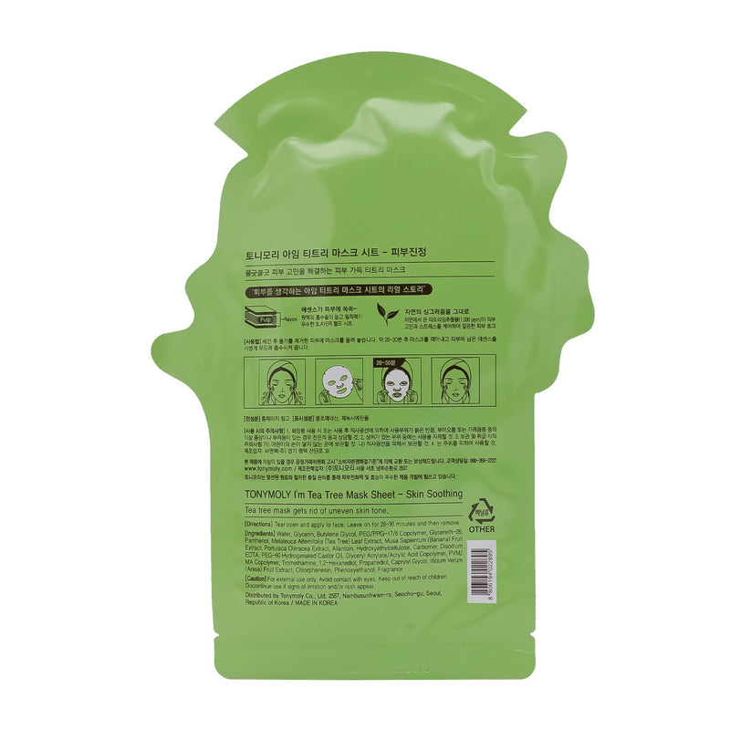 TonyMoly I'm Tea Tree Sheet Mask 21g BD