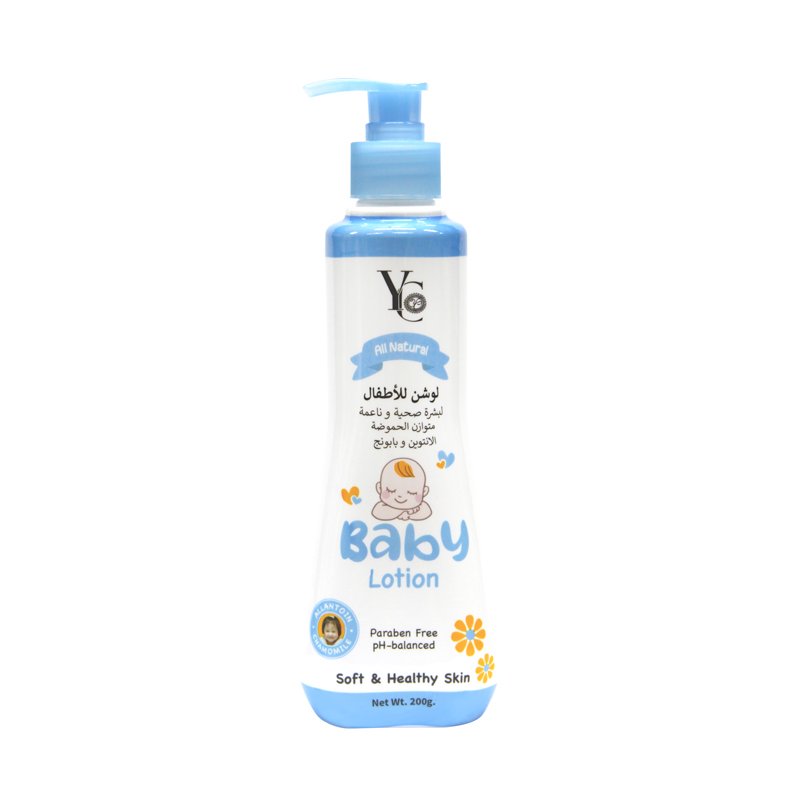 YC Baby Lotion 200g BD